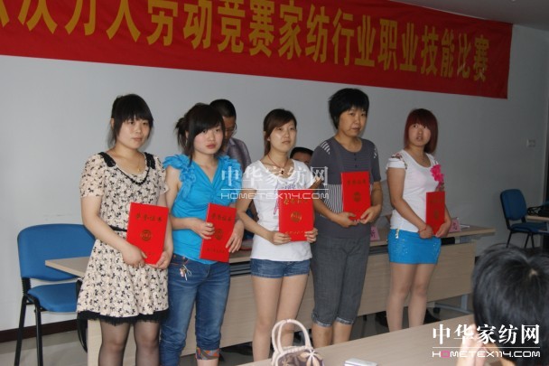 ���T�е�ʮ�����f�˄ڄӸ�ِ