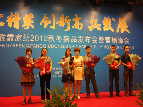 �������Ҽ�2012�ﶬ��Ʒ�l�����������_