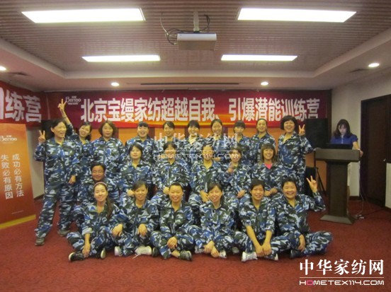 ������Խ�������x��Ҽ�����Ʒ�Ƅ�(chu��ng)�I(y��)