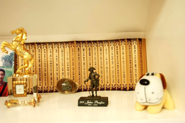 15ƽ�וr���w�������b��ʲô����ȱ(��)