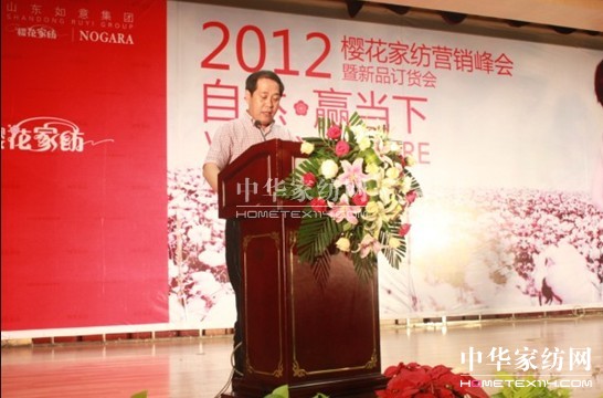 2012�ѻ��Ҽ��I(y��ng)�N(xi��o)���(hu��)ʢ���_(k��i)��