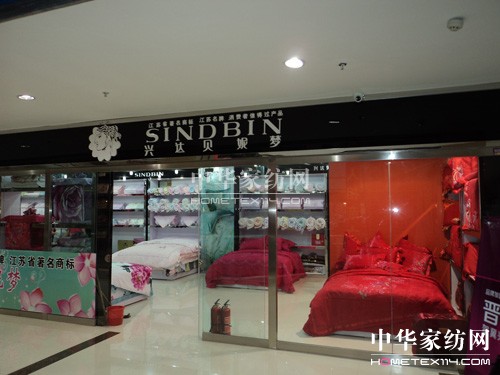 �d�_ؐ�݉���˾����