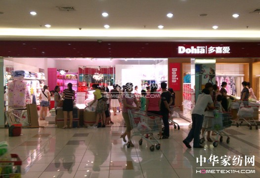 ��ϲ�۴�Ʒ���Ҽ���ُ�Ì��I�����\����