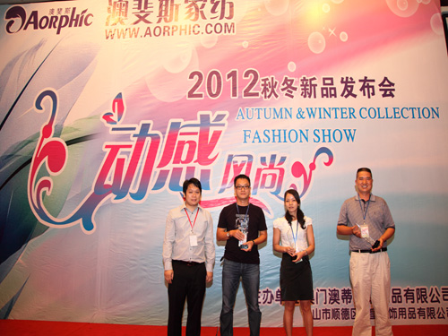 2012���˹�Ҽ��ﶬ��Ʒ�l����������_