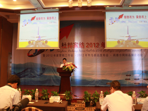 �Ű�Ҽ�2012����Ժ����������