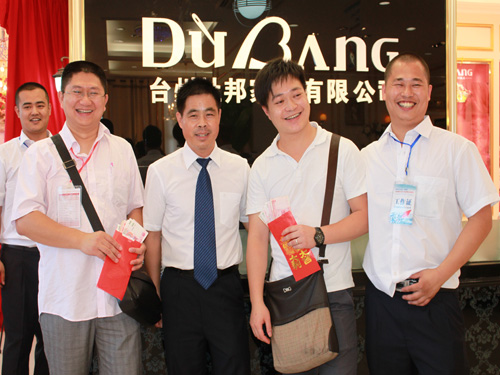 �Ű�Ҽ�2012����Ժ����������