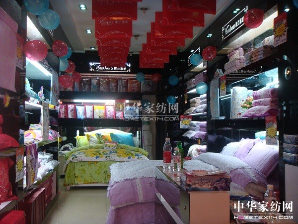 ���m�Ҽ��ײ����c��(d��ng)?sh��)ذ��չ�����ˬʢ�?></a></div>
                
                <div style=