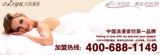 ���Z�Ҽ����ԎX��Ş��ʢ���_�I(y��)