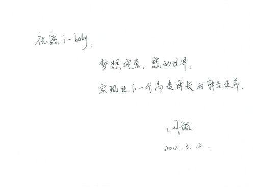 ��4moms���_�Č�ؐ늄�(d��ng)�u��