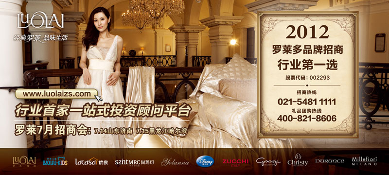 �_�R����ƽ�_ �ИI(y��)���x�Ҿ�һվʽͶ�Y�