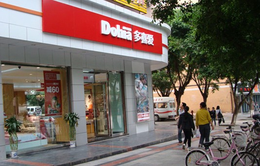 ��ϲ�ۼҼ������؃��ݷ��ּҼ�����