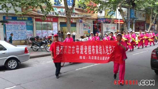 ��ĸ�ۼҼ�֦�����u��ʢ�b�_�I