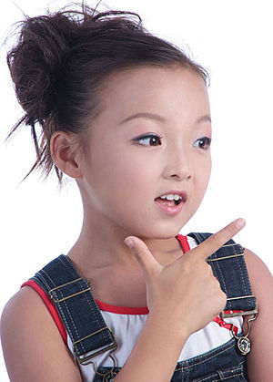 �˚�ͯ�ǵ��P��4�׃�ͯ�Ӱ��g