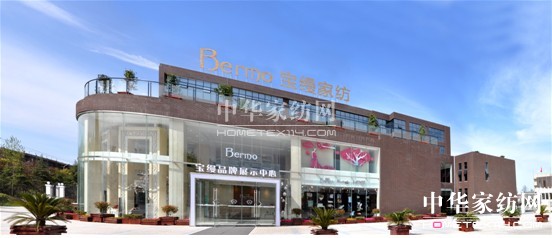 6�·ݼҼ��aƷ�������t�����꿼���Ҽ���I��ϲ�Бn