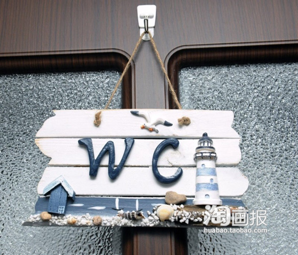 五顏六色+大飄窗80后童趣新家(上)