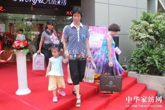 ���Z�Ҽ����ԎX��Ş��ʢ���_�I(y��)