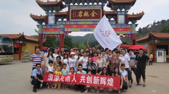 ���Z�Ҽ��ж��T�� ���h(yu��n)������