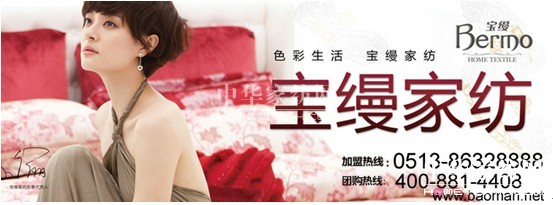 �x���Ŭ������