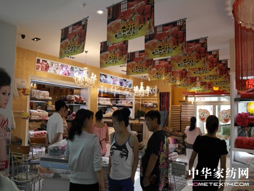 ��ܽ�m�Ҽ��x���ܴΌ��u�����_�I