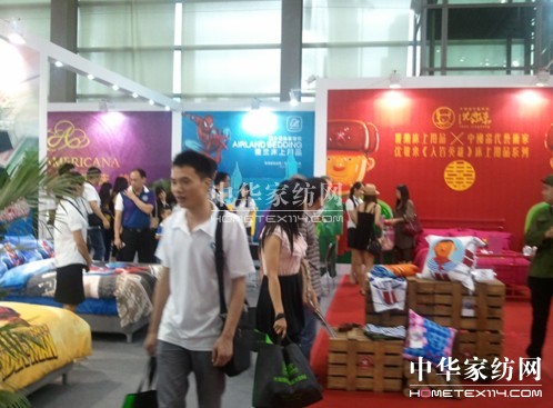 ���m��Ʒ�������ڇ�(gu��)�H�Ҿ��Ʒչ