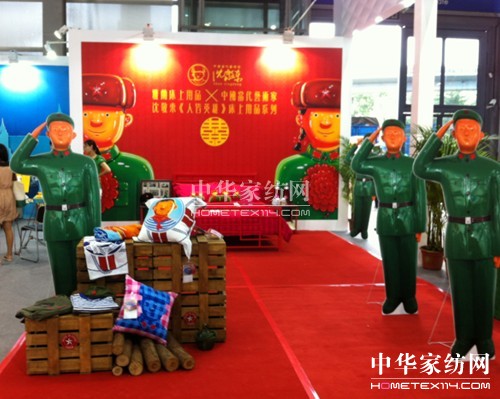 ���m��Ʒ�������ڇ�(gu��)�H�Ҿ��Ʒչ