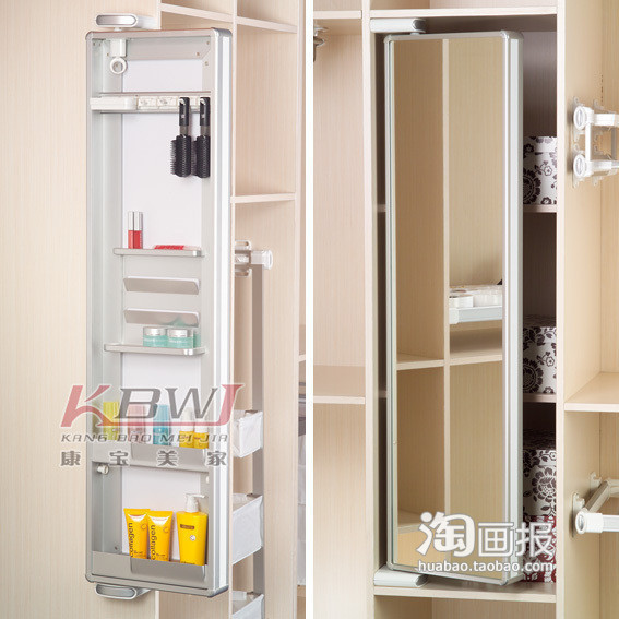 22款時尚衣帽間必備五金配件(上)