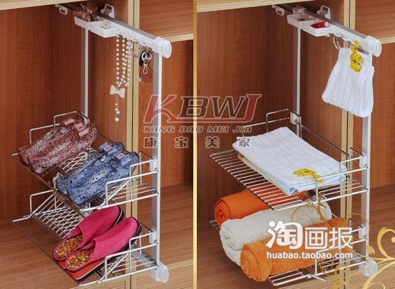 22款時(shí)尚衣帽間必備五金配件(下)