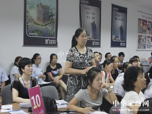 �Pʢ�Ҽ�2012�ﶬ��Ʒ��Ӗ(x��n)��(hu��)�A�M(m��n)�ɹ�