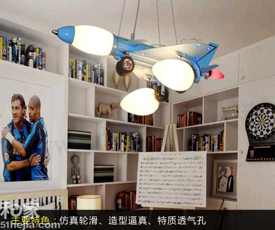 2款可愛卡通燈打造兒童夢空間