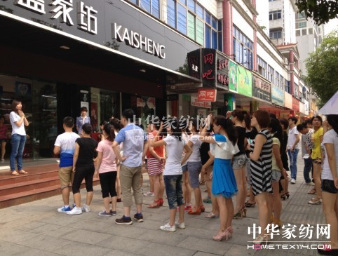 �Pʢ�Ҽ�2012���L��Ӗ�����վ�A�M�ɹ�