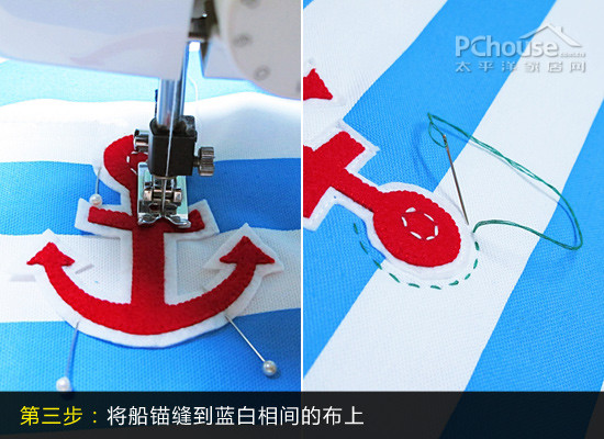 DIY達(dá)人6步制作海軍風(fēng)環(huán)保袋