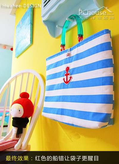 DIY達(dá)人6步制作海軍風(fēng)環(huán)保袋