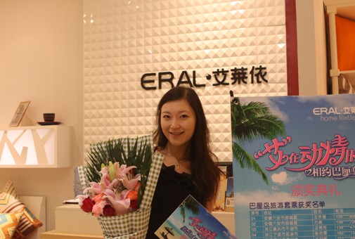 ���R���Ҽ�ȫ���C��(ji��ng)����Ϻ�