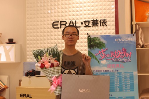 ���R���Ҽ�ȫ���C��(ji��ng)����Ϻ�