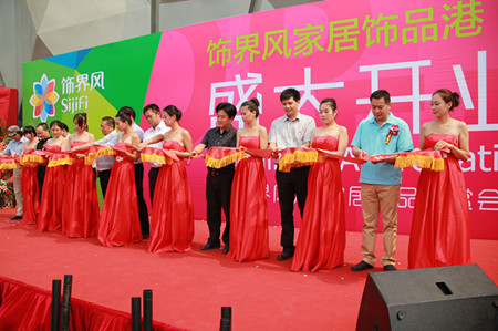 ��L�Ҿ��Ʒ���ڱ����_�I(y��)