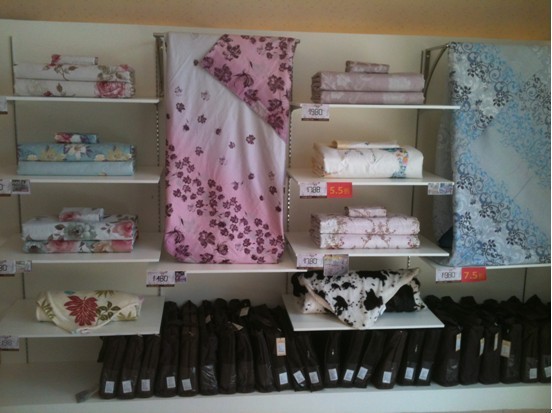 ���Z�Ҽ����^��ꖌ��u��ʢ���_�I