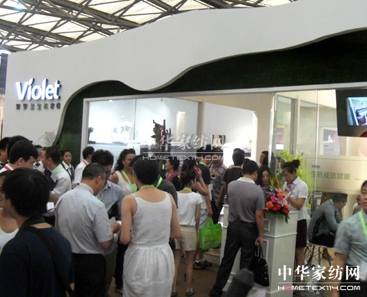 ���_�m���C(j��)�Ҽ�ʢ�b����2012�Ҽ�չ