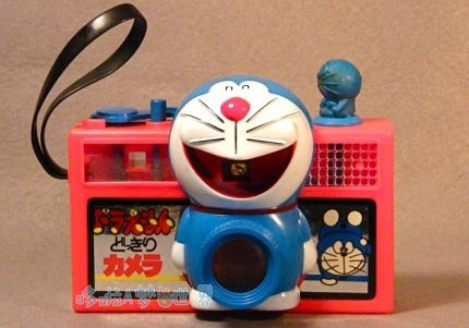 �Ȅ�������ϵȤζС���(��)