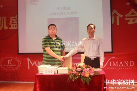 �Pʢ�Ҽ����Tվ��Ʒ���ƽ��ҫ��δ��