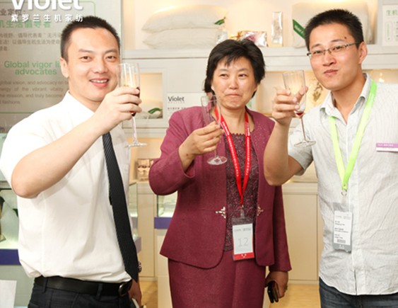 �Ҽ�չ�����_�m���C(j��)�Ҽ��I(y��)��(j��)ϲ��