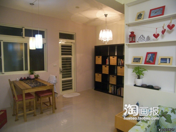 86ƽ�����A��׃��r����լ(��)