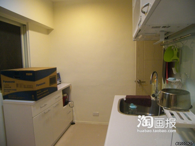 86ƽ�����A��׃��r����լ(��)