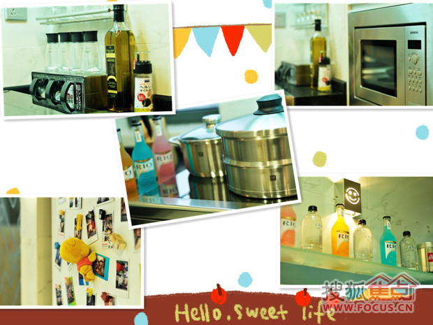 時尚華麗87平甜蜜美艷婚房(2)