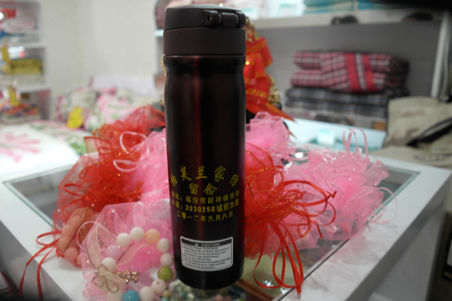 ��ܽ�m�Ҽ�ɽ���R�ڵ�ʢ�b�_(k��i)�I(y��)