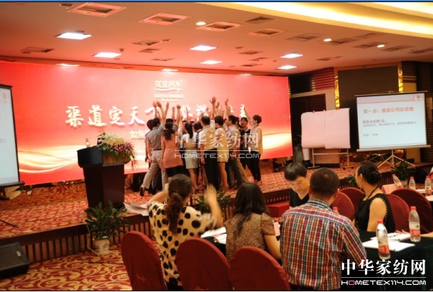 ���~��ˮ��(j��ng)�N�̴��(hu��)�A�M�ɹ�