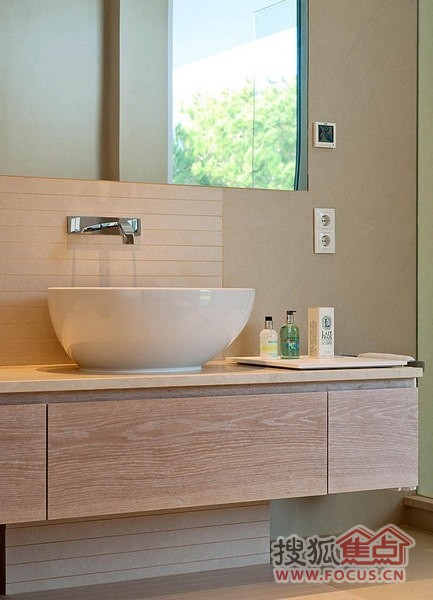 葡萄牙陽光海岸的優雅大宅(上)