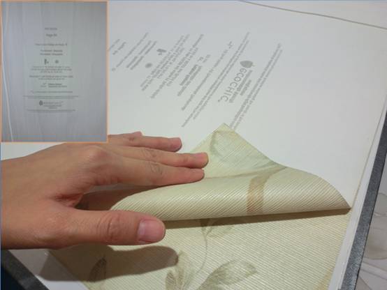 搜店:格萊美墻紙頂級奢華風(下)