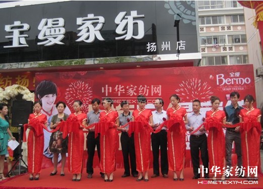 ���z�Ҽ��P(y��ng)�ݵ��_(k��i)�I(y��)�o(j��)��(sh��)