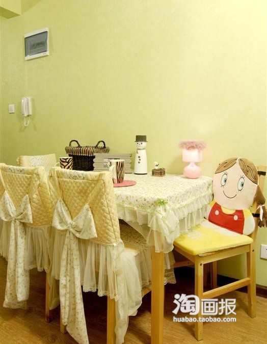 30ƽС΁���Լ��b���H�гɾ�(��)