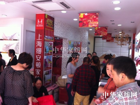 �z���D�Ҽ����ݰ�Ϫ���u��¡���_(k��i)�I(y��)